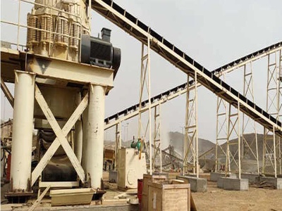 حدات السحق الفحم المستخدمة في مصانع الاسمنت