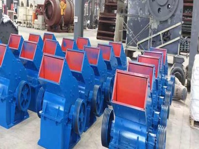 About Us mineral crusher