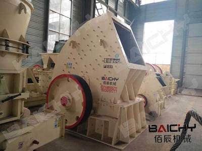 Cost Of Crusher Plant 300 Tph 