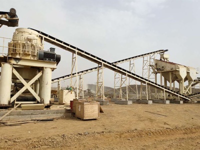آلة صنع الرمل الصناعي في تاميل نادو