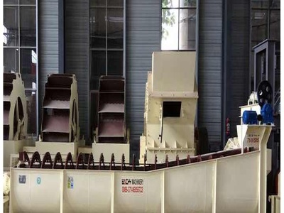 الآلات الميكانيكية الموجودة في مصنع مطاحن الجبس