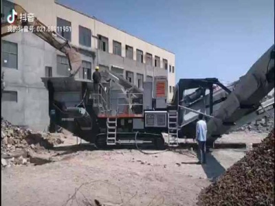 Vertical roller mill operation, vertical roller mill price