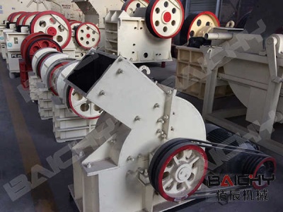 Rock Roll Crusher Parts roll skin SIMIS (China ...