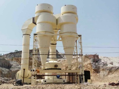مصنع تكسير مستعمل في شرق مصر