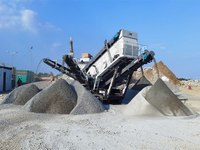 ماكينة صناعة الرمل من إعادة تدوير المباني في مصر