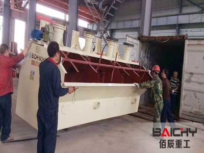 Second Hand Ball Mill,Second Hand Ball Mill With High ...